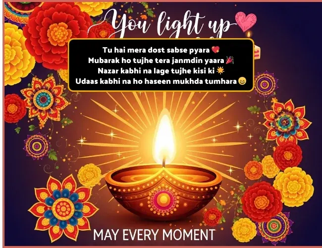 Birthday Shayari in English