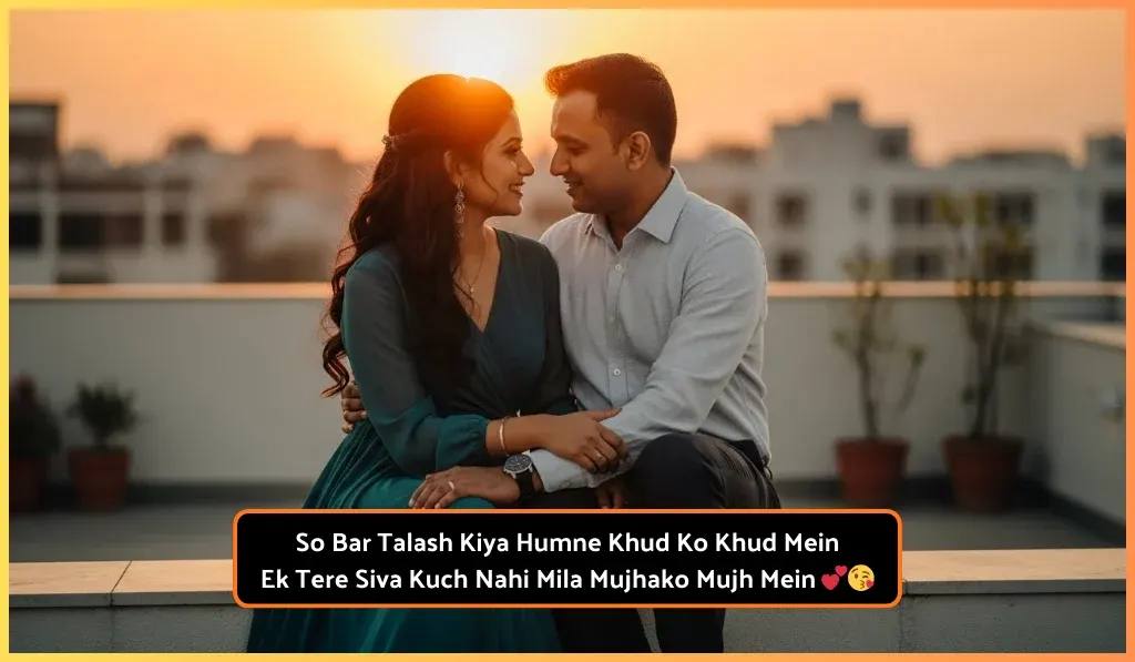 Stylish 💕 😘 Shayari प्यार❤ English 2 Line