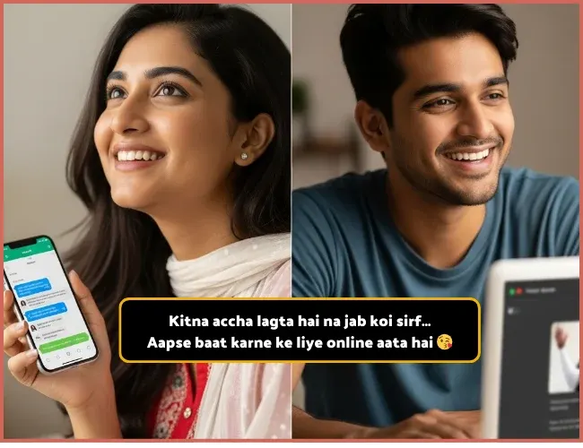 Stylish 💕 😘 Shayari प्यार❤ English 2 Line